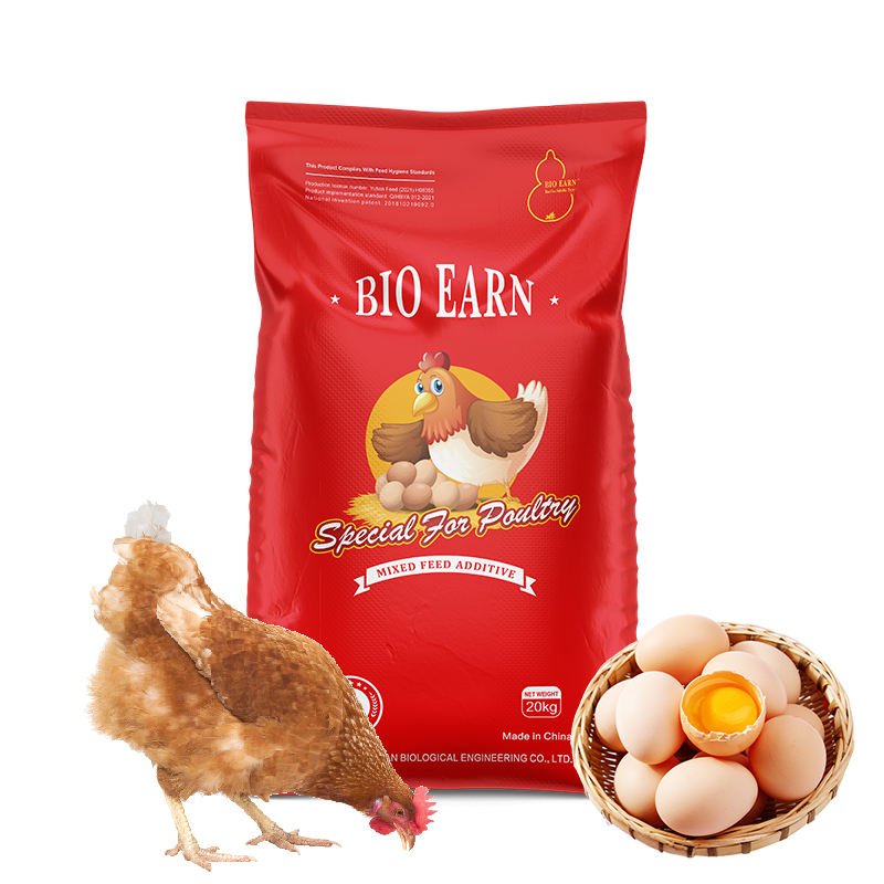 Super Quality Chicken Concentrate Poultry Feed with Feed Grade Amino Acids for Chicken Broilers and Fish