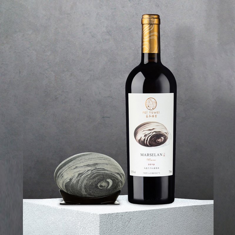 High Quality Dry Taste Red Wine Marselan Grape 750 Ml Bottle Vino Table Wine Alcohol Beverage Bulk for Family Party